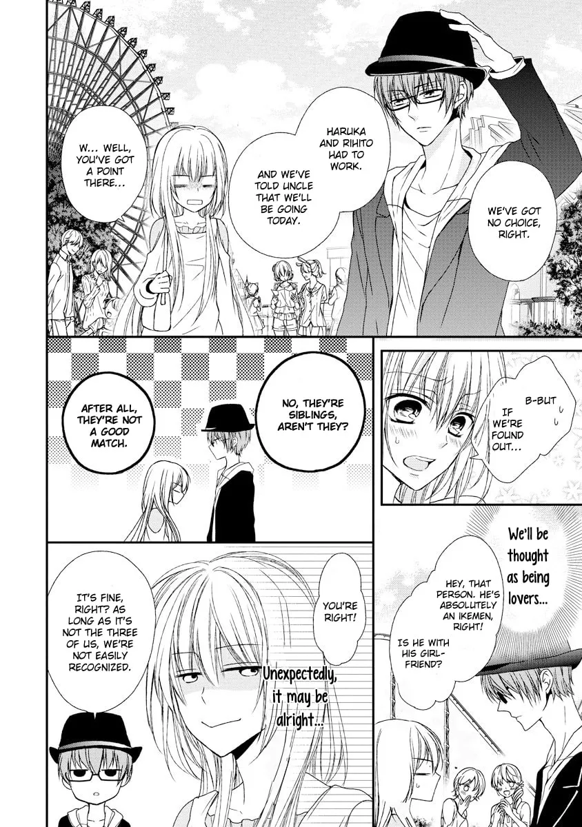 Netsuai Prince - Onii-chan wa Kimi ga Suki Chapter 10 page 14 - 