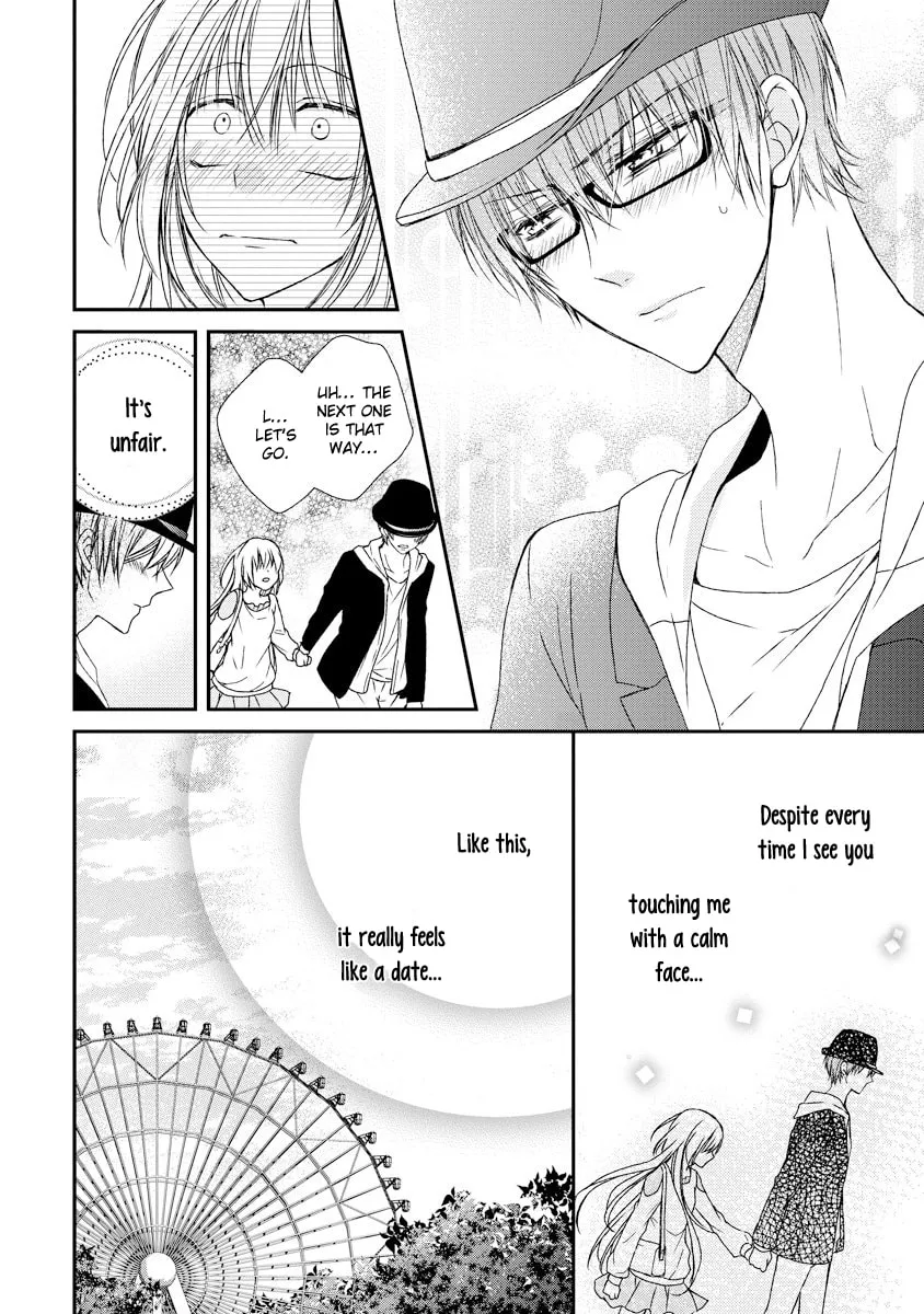 Netsuai Prince - Onii-chan wa Kimi ga Suki Chapter 10 page 16 - 