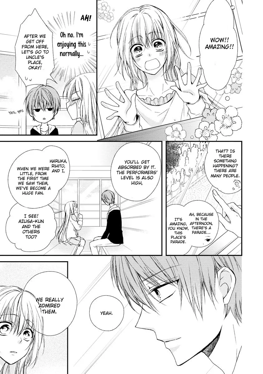 Netsuai Prince - Onii-chan wa Kimi ga Suki Chapter 10 page 17 - 