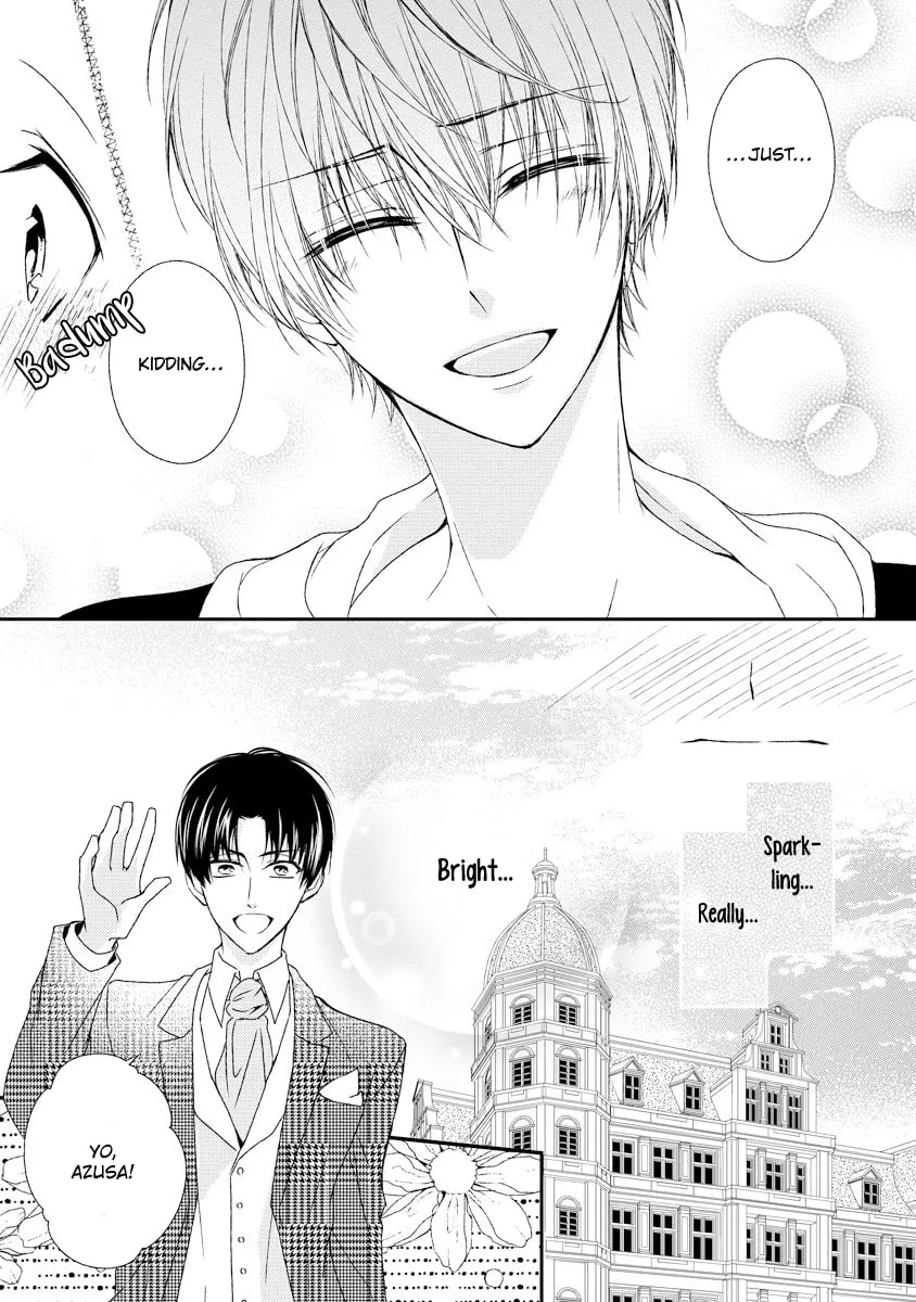 Netsuai Prince - Onii-chan wa Kimi ga Suki Chapter 10 page 19 - 
