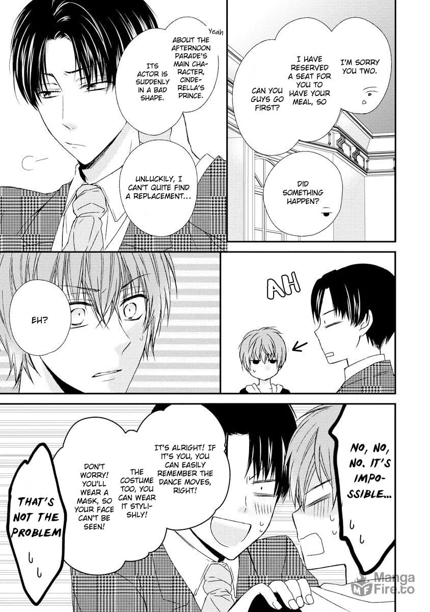 Netsuai Prince - Onii-chan wa Kimi ga Suki Chapter 10 page 21 - 