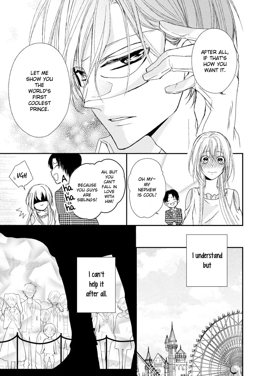 Netsuai Prince - Onii-chan wa Kimi ga Suki Chapter 10 page 23 - 