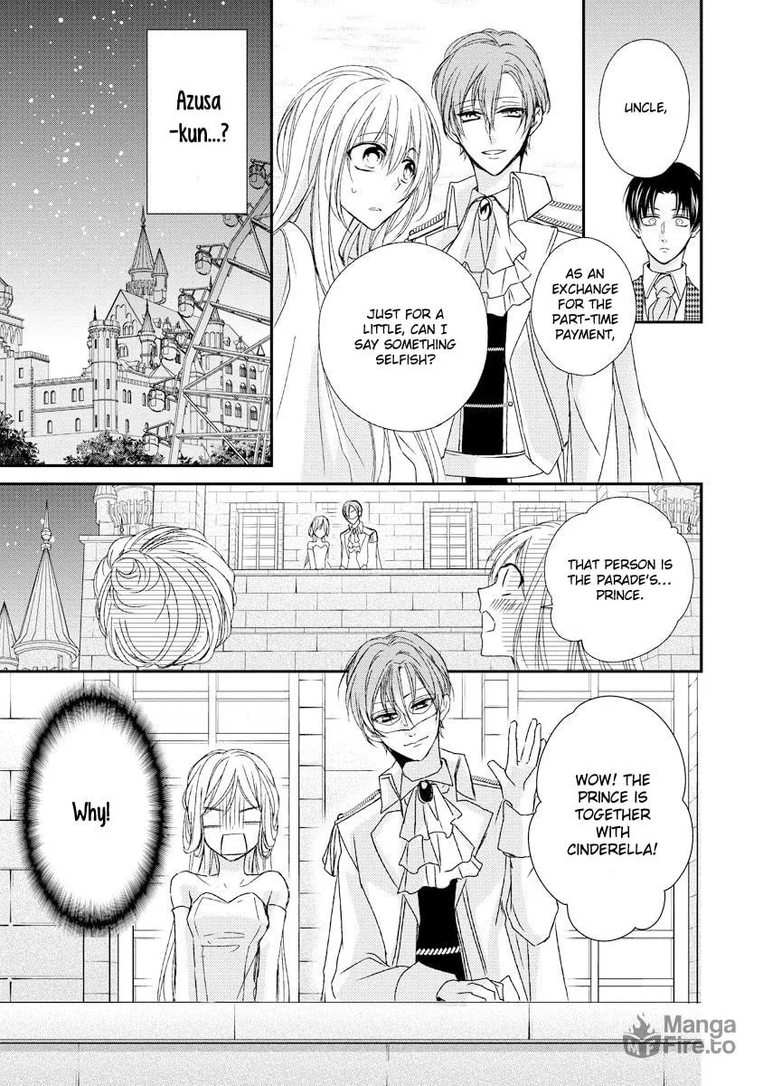 Netsuai Prince - Onii-chan wa Kimi ga Suki Chapter 10 page 27 - 