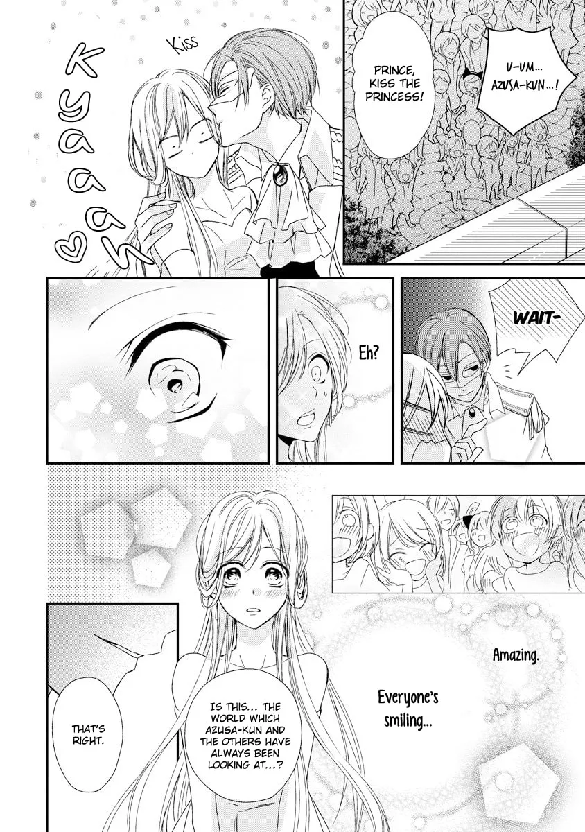 Netsuai Prince - Onii-chan wa Kimi ga Suki Chapter 10 page 28 - 