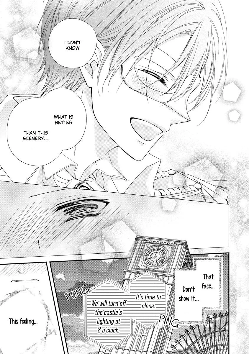 Netsuai Prince - Onii-chan wa Kimi ga Suki Chapter 10 page 29 - 
