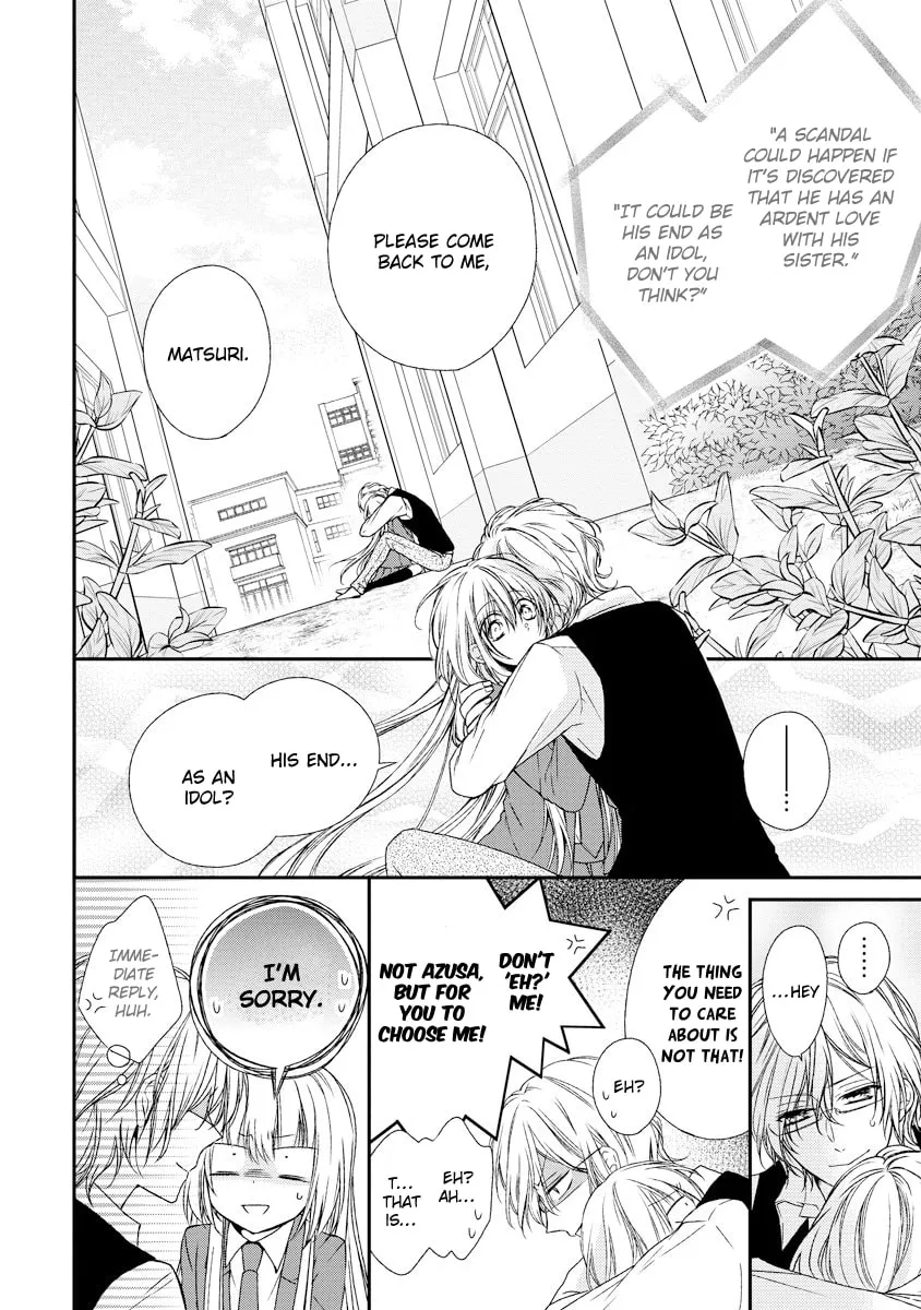 Netsuai Prince - Onii-chan wa Kimi ga Suki Chapter 10 page 4 - 