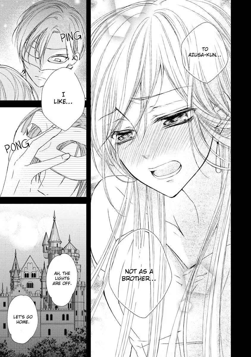 Netsuai Prince - Onii-chan wa Kimi ga Suki Chapter 10 page 31 - 
