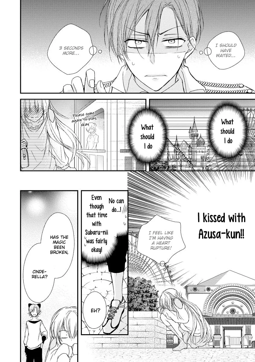 Netsuai Prince - Onii-chan wa Kimi ga Suki Chapter 10 page 34 - 