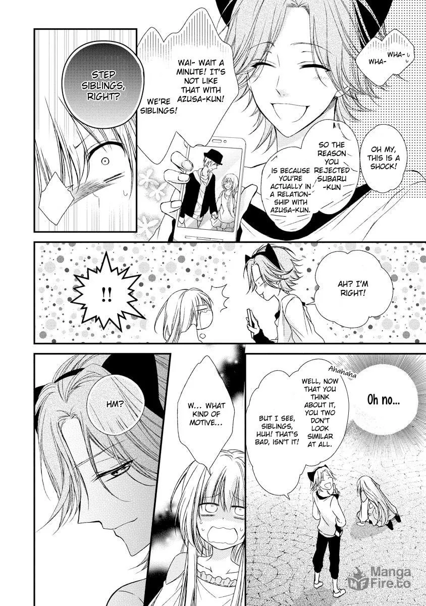 Netsuai Prince - Onii-chan wa Kimi ga Suki Chapter 10 page 36 - 