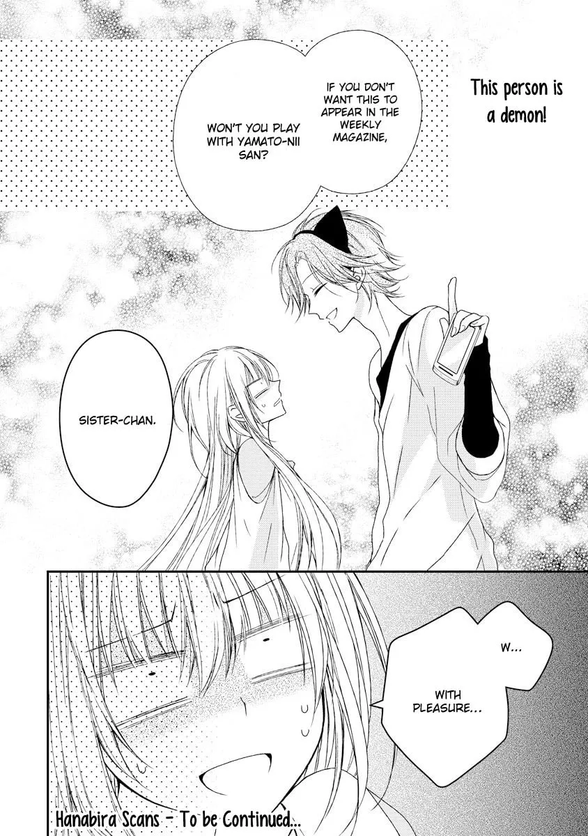 Netsuai Prince - Onii-chan wa Kimi ga Suki Chapter 10 page 38 - 