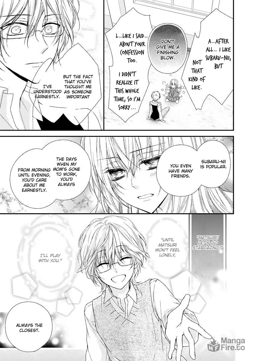 Netsuai Prince - Onii-chan wa Kimi ga Suki Chapter 10 page 5 - 