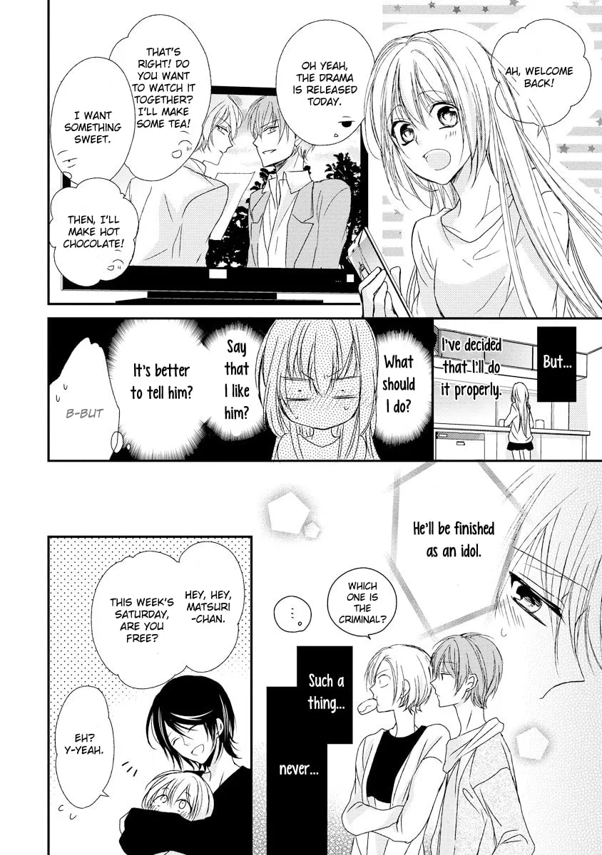 Netsuai Prince - Onii-chan wa Kimi ga Suki Chapter 10 page 8 - 