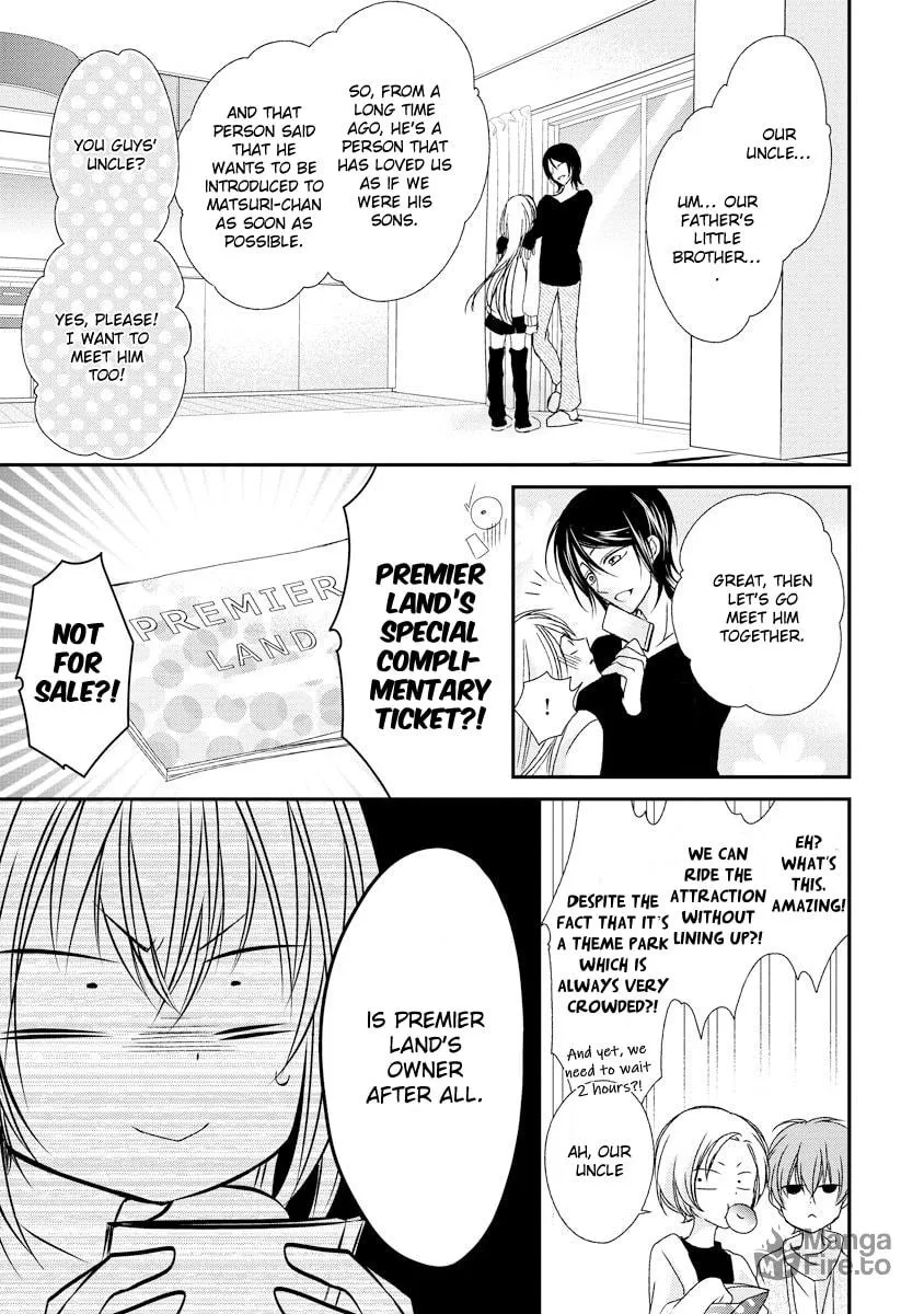 Netsuai Prince - Onii-chan wa Kimi ga Suki Chapter 10 page 9 - 