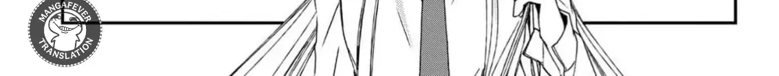 Netsuai Prince - Onii-chan wa Kimi ga Suki Chapter 11 page 12 - 