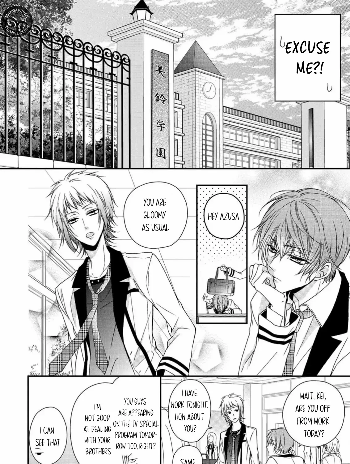 Netsuai Prince - Onii-chan wa Kimi ga Suki Chapter 11 page 15 - 