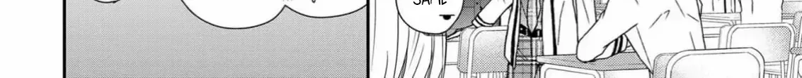 Netsuai Prince - Onii-chan wa Kimi ga Suki Chapter 11 page 16 - 