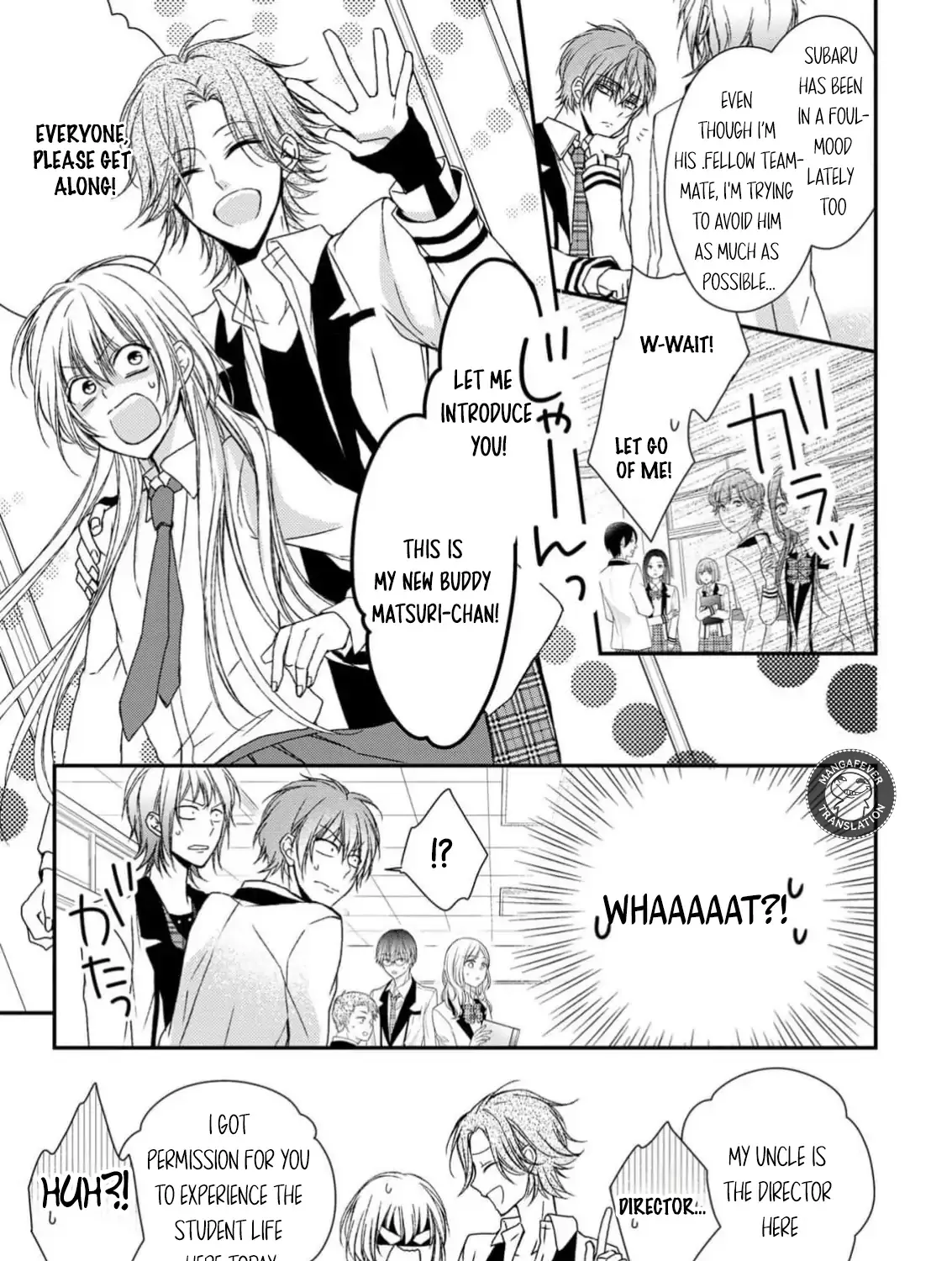 Netsuai Prince - Onii-chan wa Kimi ga Suki Chapter 11 page 17 - 