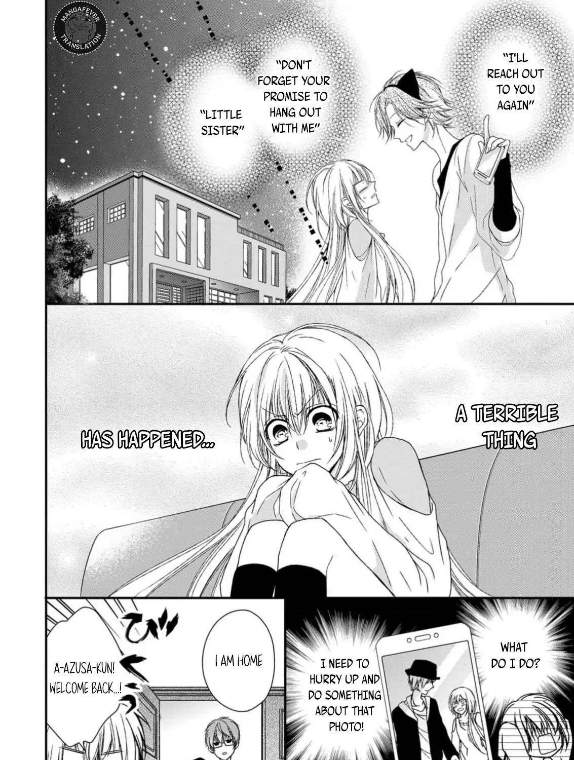 Netsuai Prince - Onii-chan wa Kimi ga Suki Chapter 11 page 3 - 