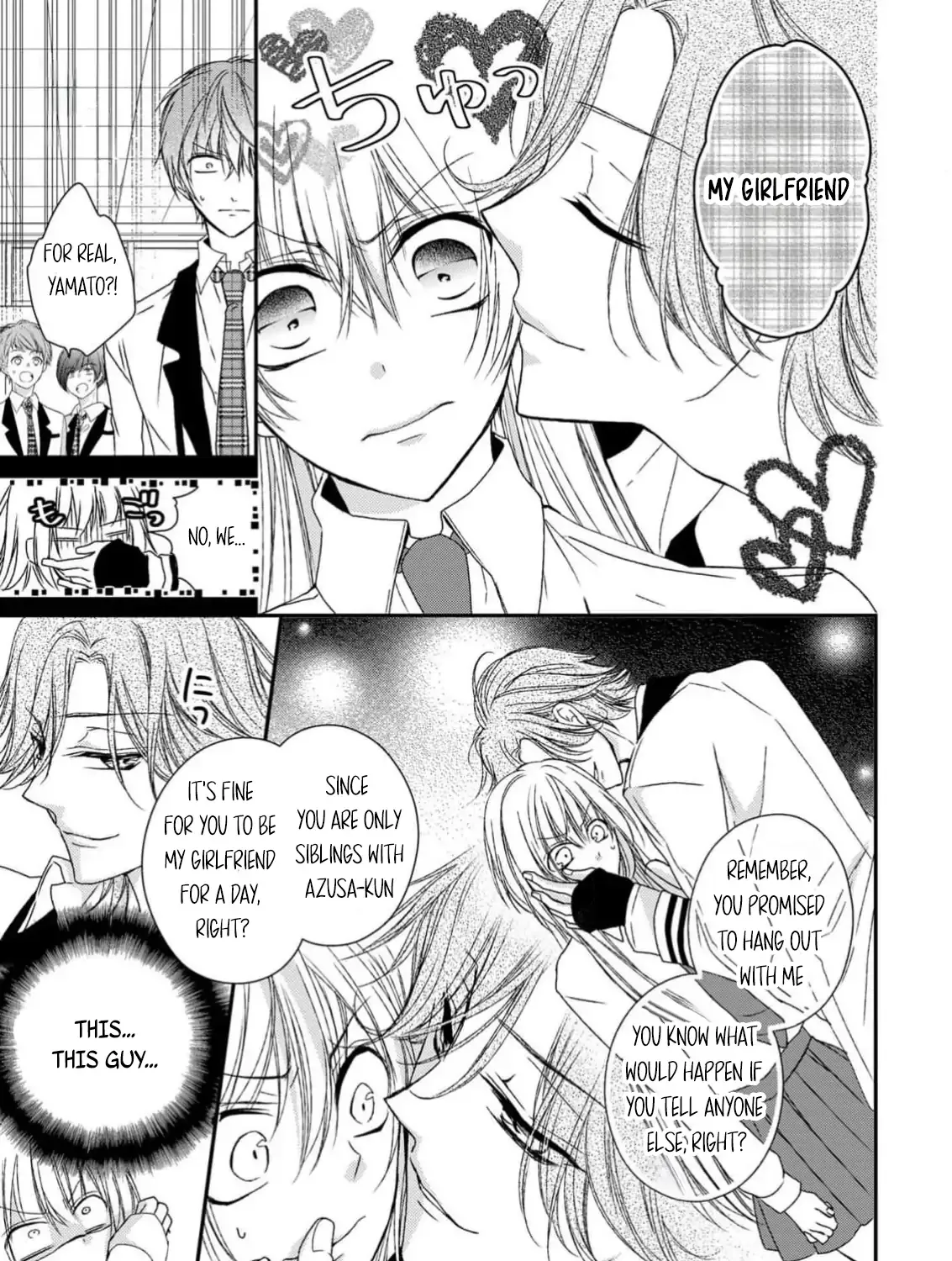 Netsuai Prince - Onii-chan wa Kimi ga Suki Chapter 11 page 21 - 