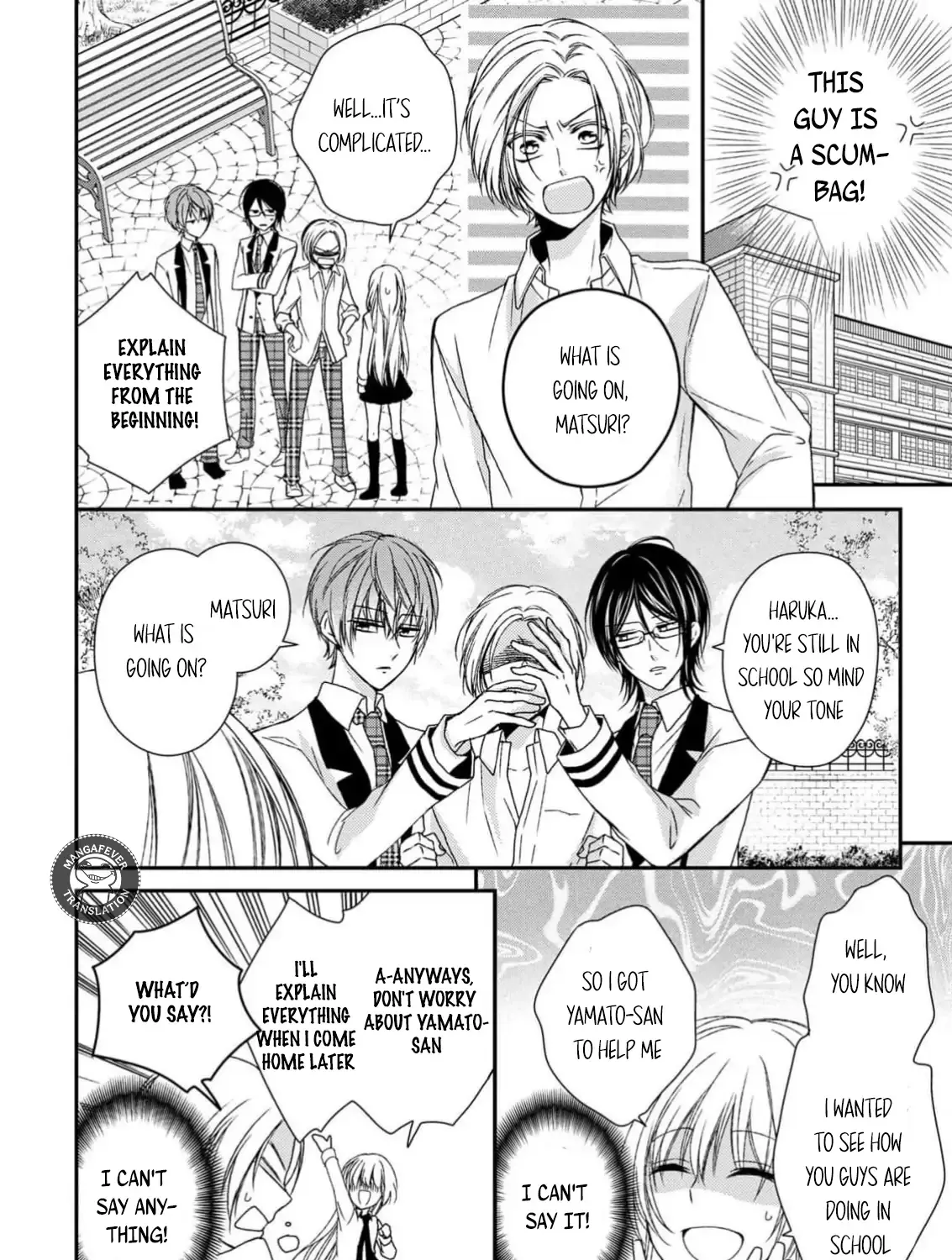 Netsuai Prince - Onii-chan wa Kimi ga Suki Chapter 11 page 23 - 