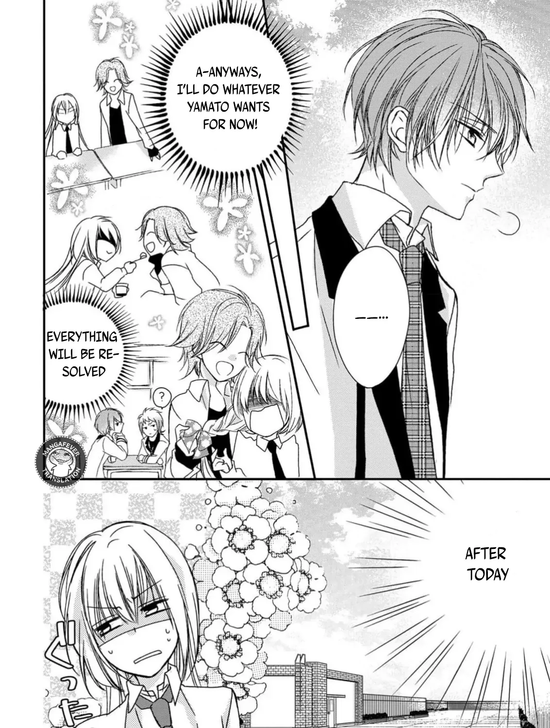 Netsuai Prince - Onii-chan wa Kimi ga Suki Chapter 11 page 27 - 