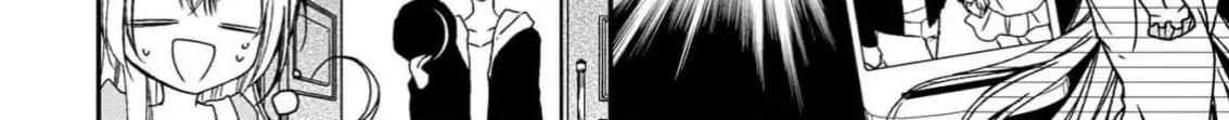 Netsuai Prince - Onii-chan wa Kimi ga Suki Chapter 11 page 4 - 