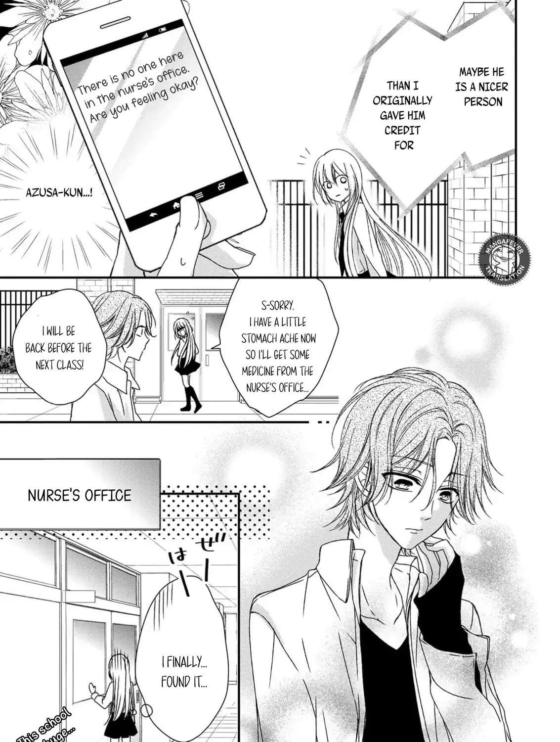 Netsuai Prince - Onii-chan wa Kimi ga Suki Chapter 11 page 37 - 