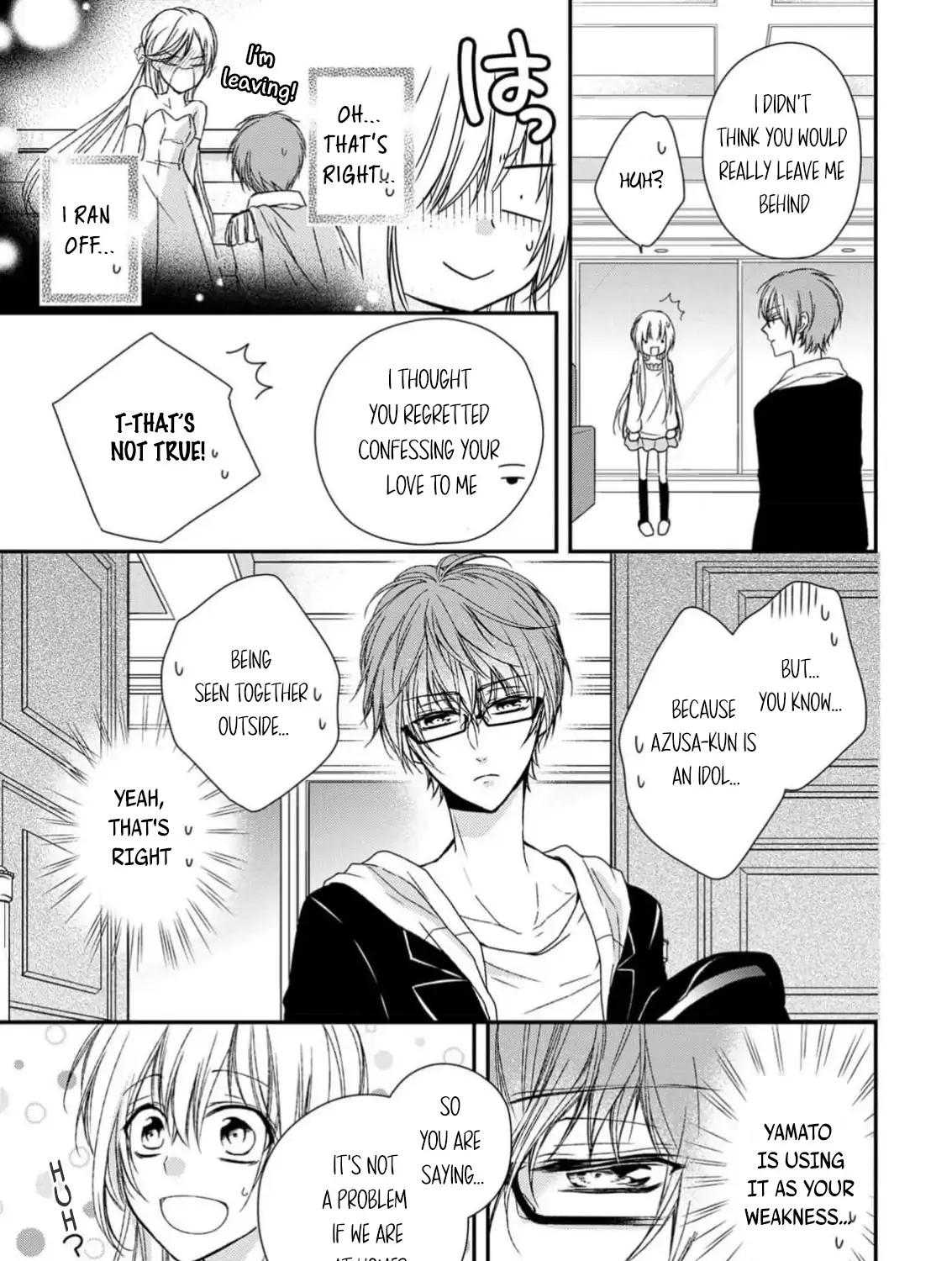 Netsuai Prince - Onii-chan wa Kimi ga Suki Chapter 11 page 5 - 