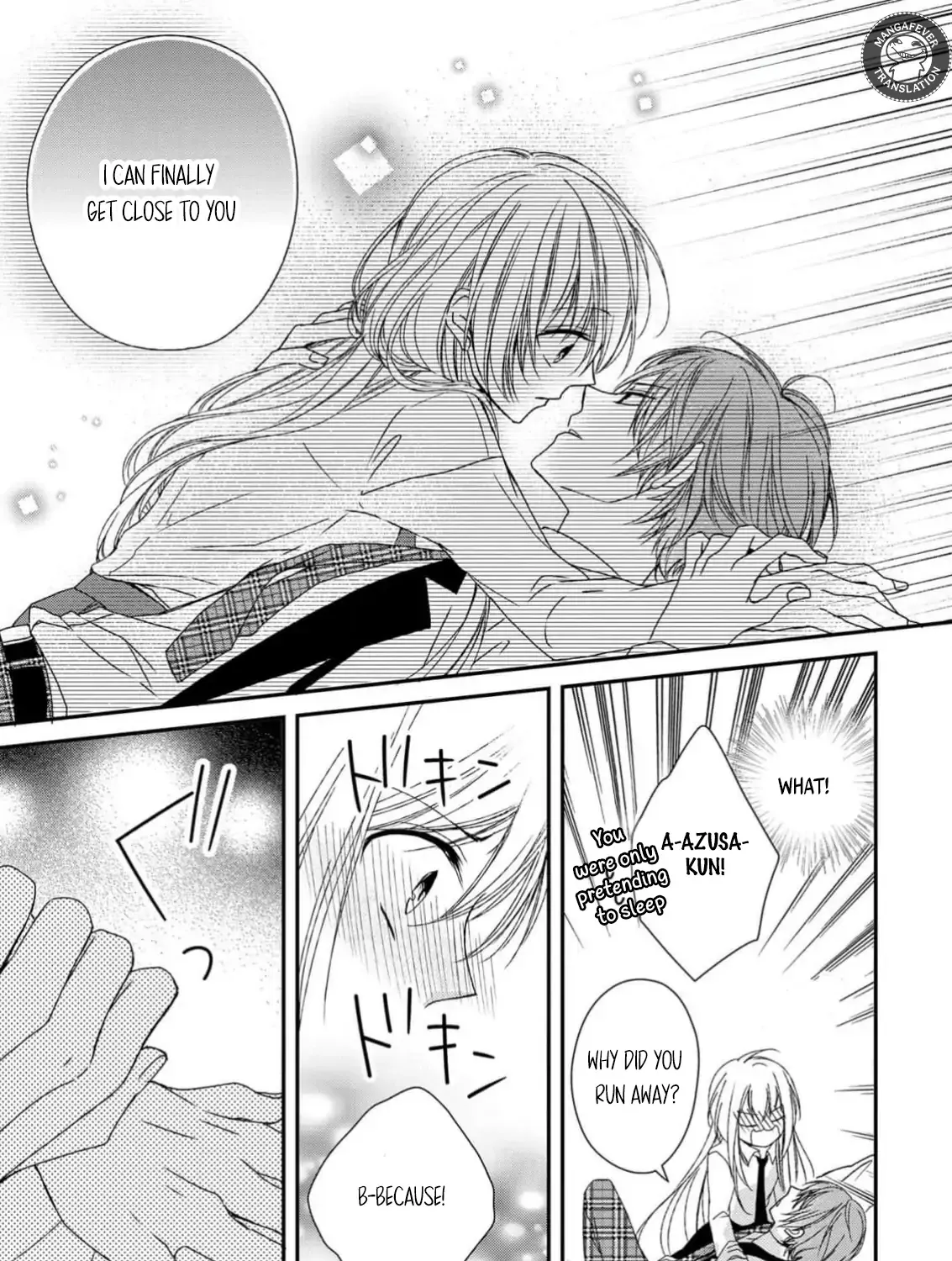 Netsuai Prince - Onii-chan wa Kimi ga Suki Chapter 11 page 41 - 