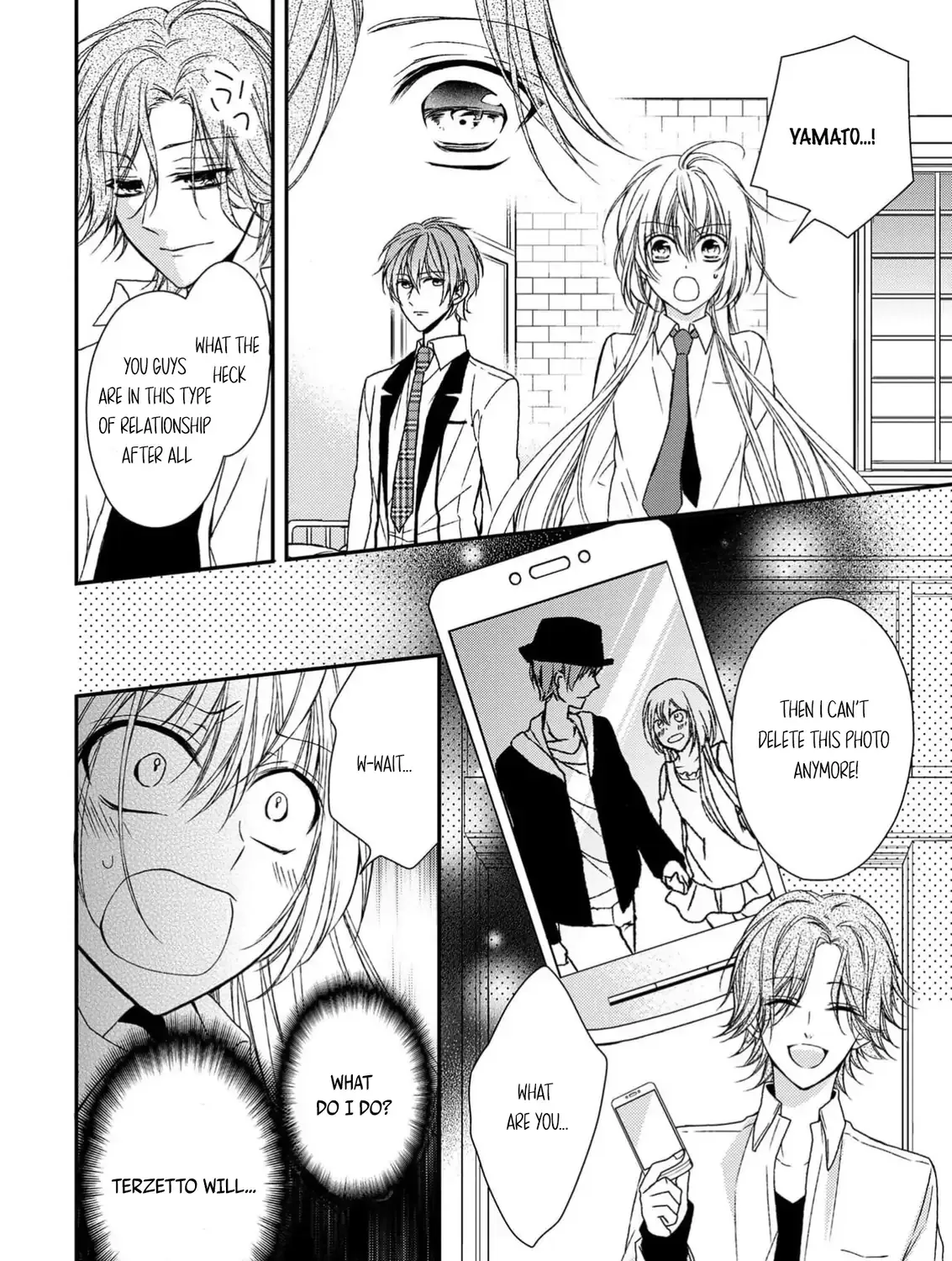 Netsuai Prince - Onii-chan wa Kimi ga Suki Chapter 11 page 51 - 