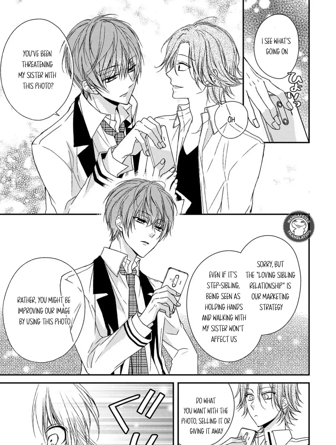 Netsuai Prince - Onii-chan wa Kimi ga Suki Chapter 11 page 53 - 