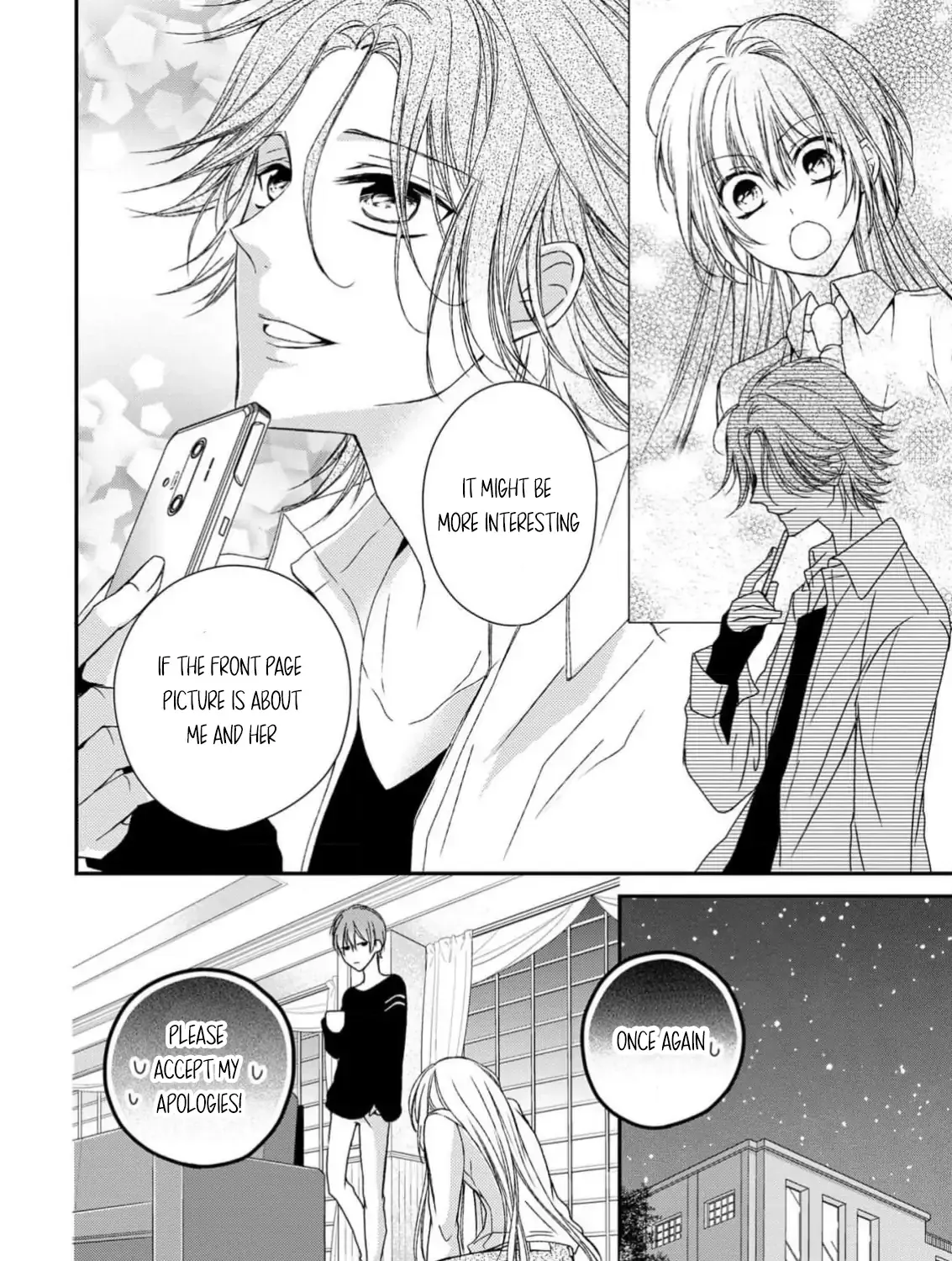 Netsuai Prince - Onii-chan wa Kimi ga Suki Chapter 11 page 59 - 