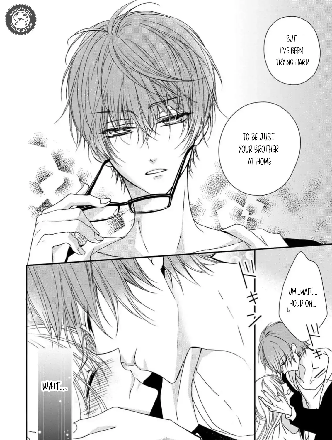 Netsuai Prince - Onii-chan wa Kimi ga Suki Chapter 11 page 7 - 