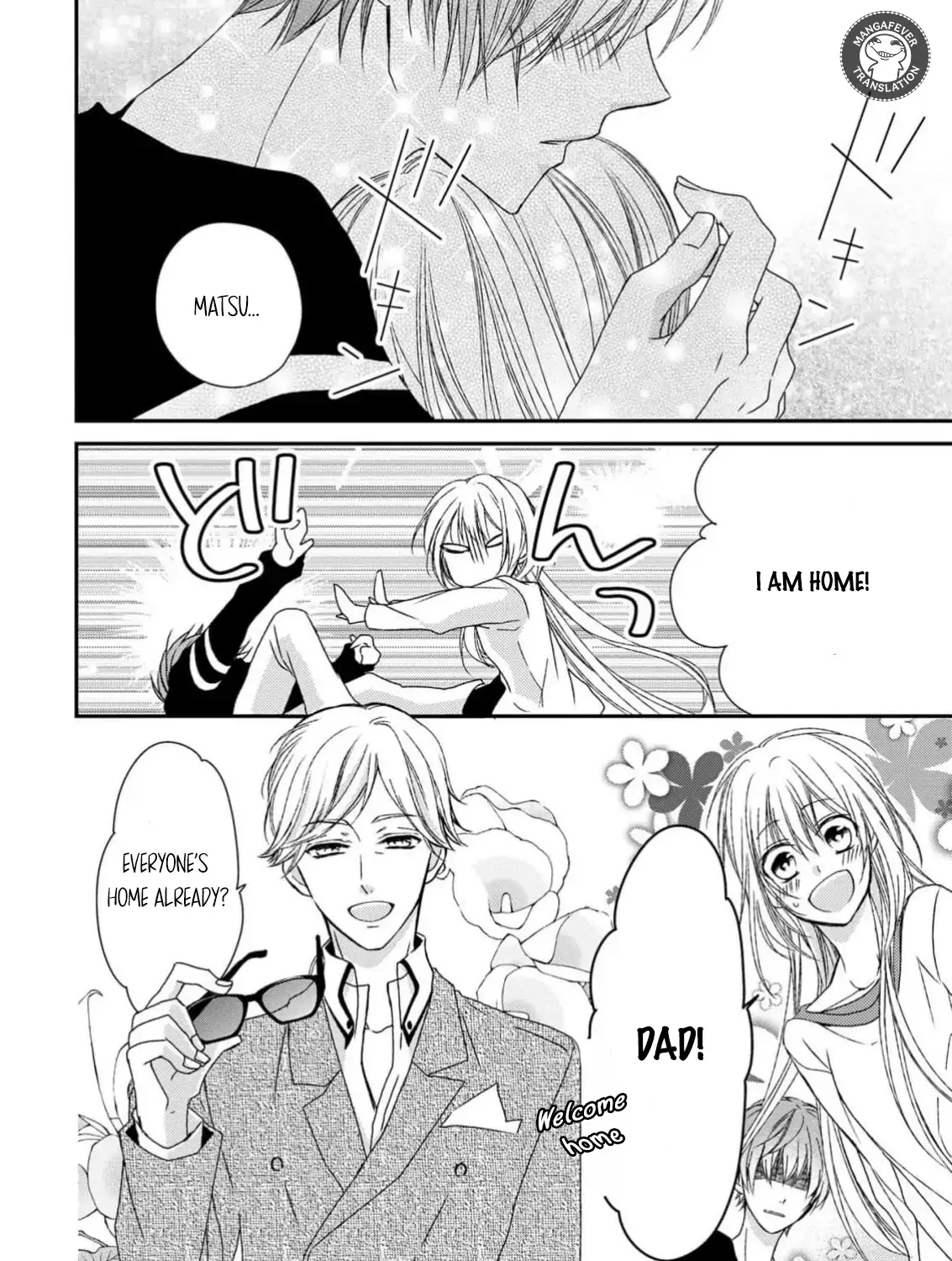 Netsuai Prince - Onii-chan wa Kimi ga Suki Chapter 11 page 71 - 