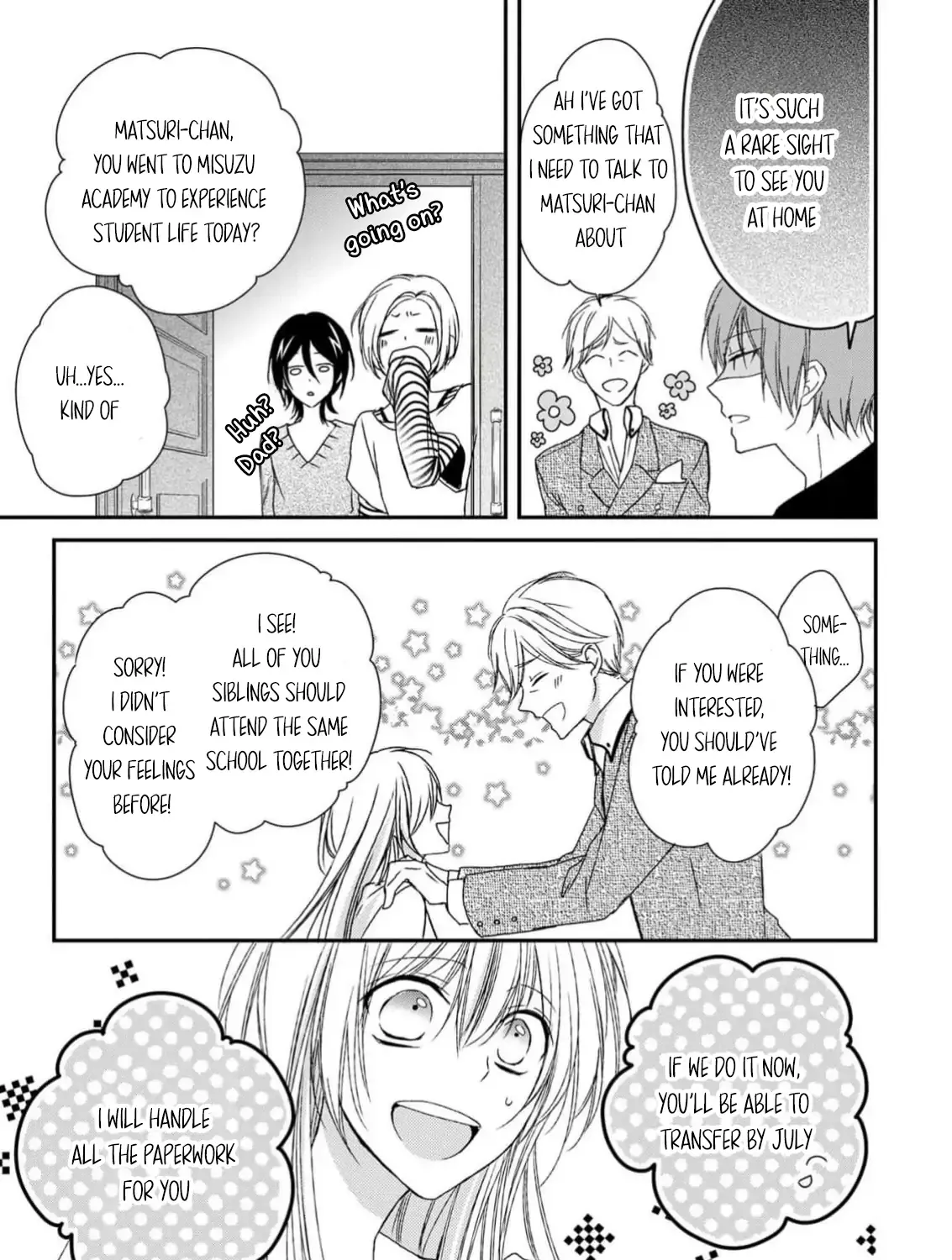 Netsuai Prince - Onii-chan wa Kimi ga Suki Chapter 11 page 73 - 