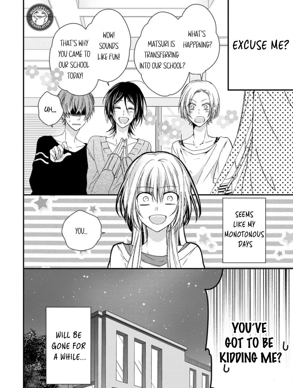 Netsuai Prince - Onii-chan wa Kimi ga Suki Chapter 11 page 75 - 