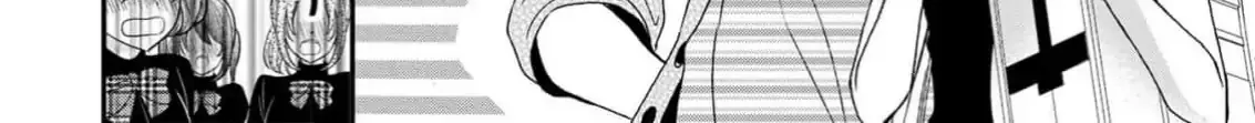 Netsuai Prince - Onii-chan wa Kimi ga Suki Chapter 12 page 13 - 
