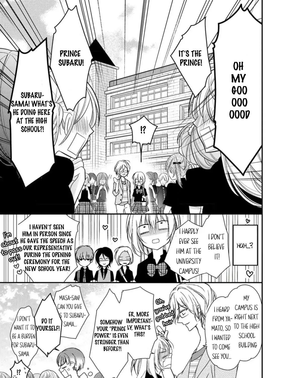 Netsuai Prince - Onii-chan wa Kimi ga Suki Chapter 12 page 14 - 