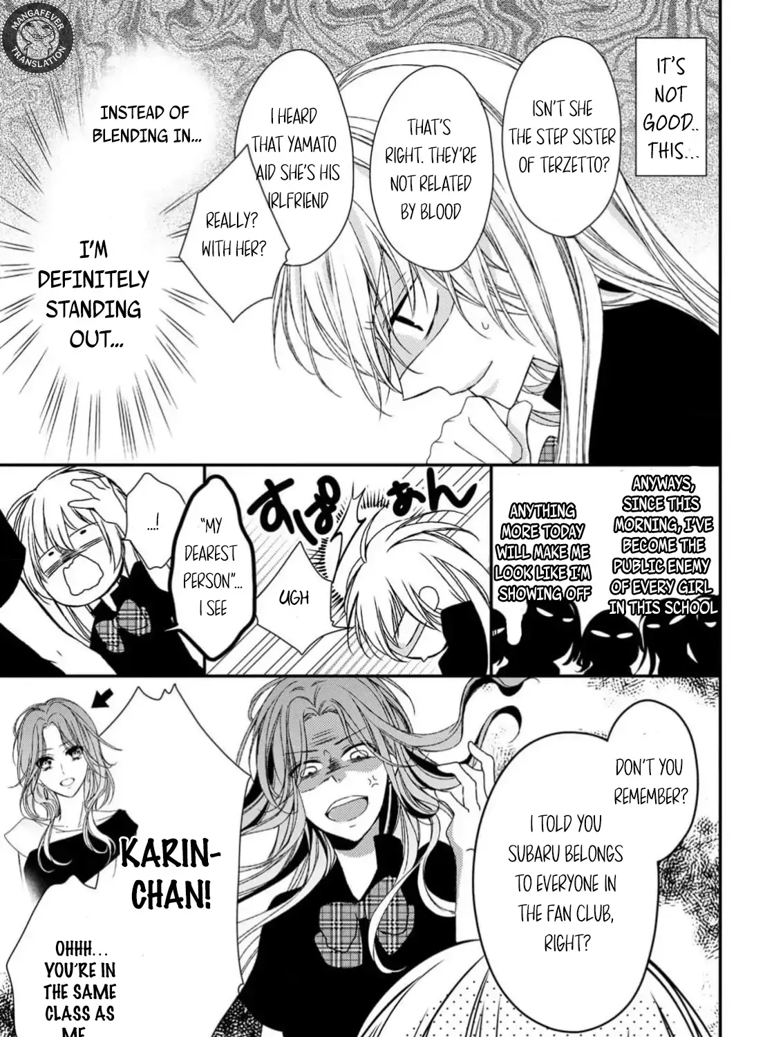 Netsuai Prince - Onii-chan wa Kimi ga Suki Chapter 12 page 18 - 