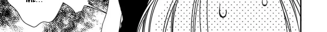 Netsuai Prince - Onii-chan wa Kimi ga Suki Chapter 12 page 19 - 