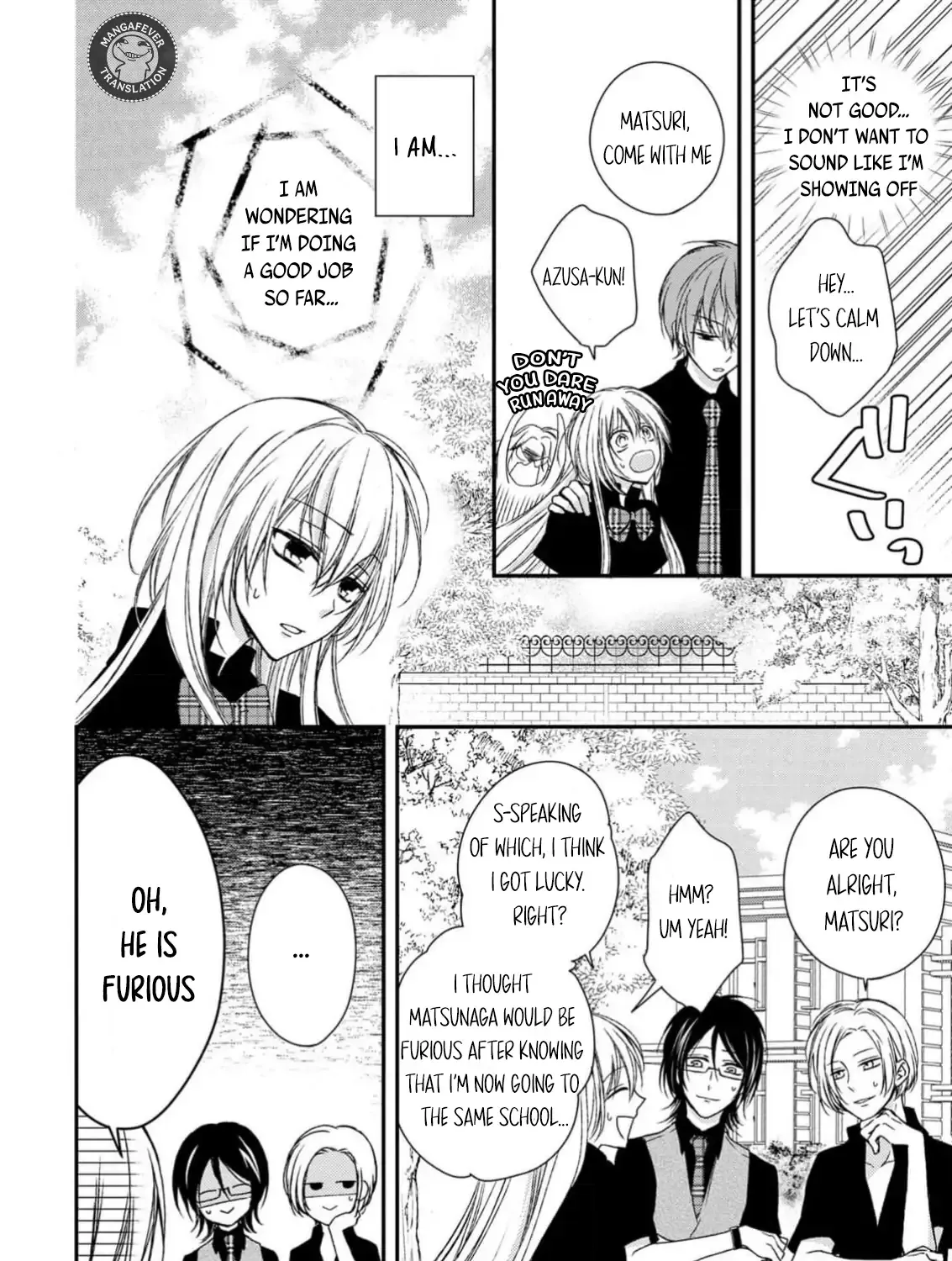 Netsuai Prince - Onii-chan wa Kimi ga Suki Chapter 12 page 20 - 
