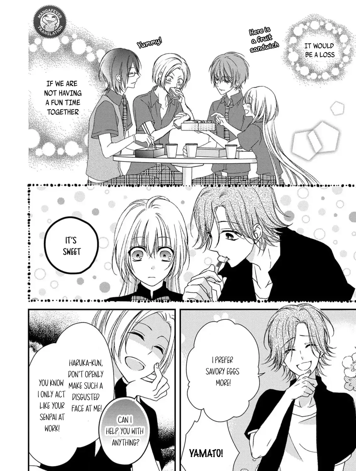 Netsuai Prince - Onii-chan wa Kimi ga Suki Chapter 12 page 24 - 