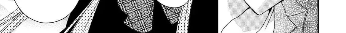 Netsuai Prince - Onii-chan wa Kimi ga Suki Chapter 12 page 27 - 