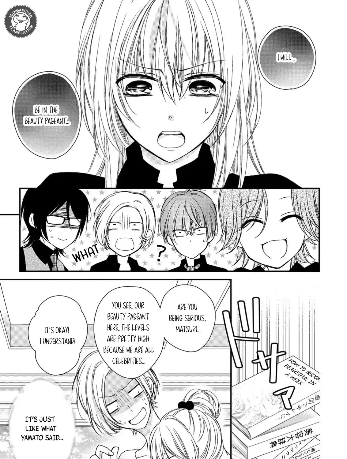Netsuai Prince - Onii-chan wa Kimi ga Suki Chapter 12 page 30 - 