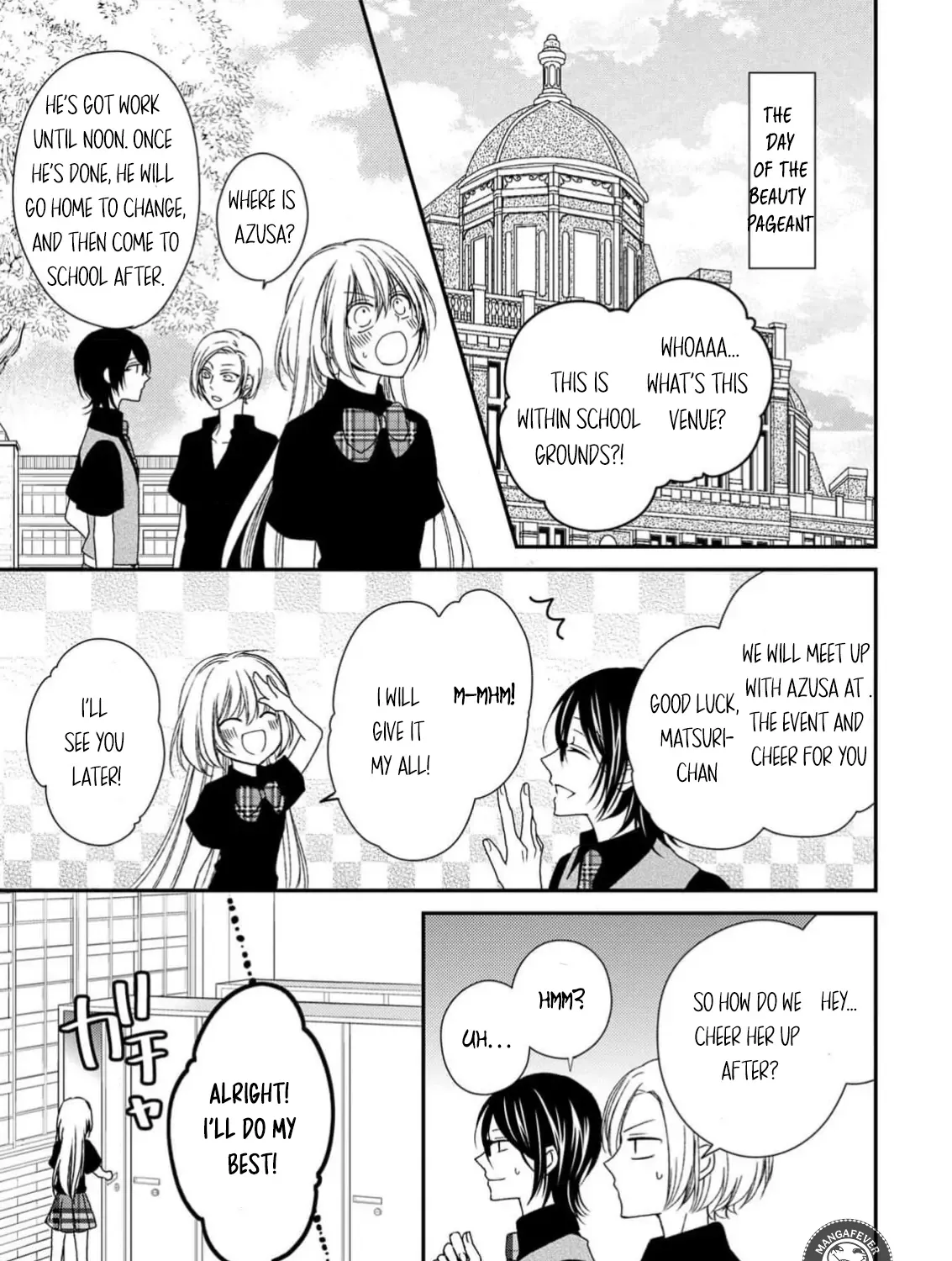 Netsuai Prince - Onii-chan wa Kimi ga Suki Chapter 12 page 34 - 