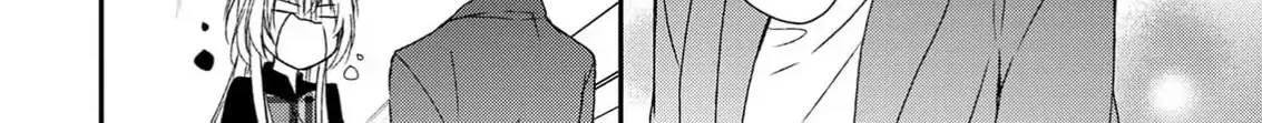 Netsuai Prince - Onii-chan wa Kimi ga Suki Chapter 12 page 45 - 