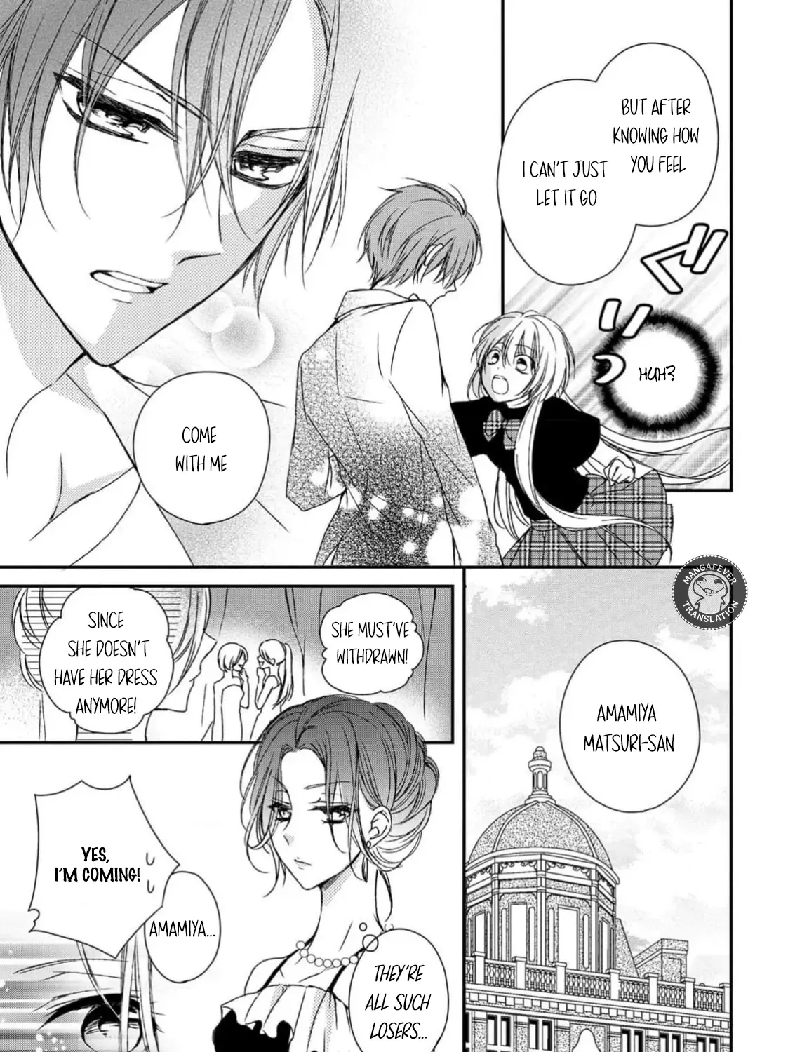 Netsuai Prince - Onii-chan wa Kimi ga Suki Chapter 12 page 46 - 