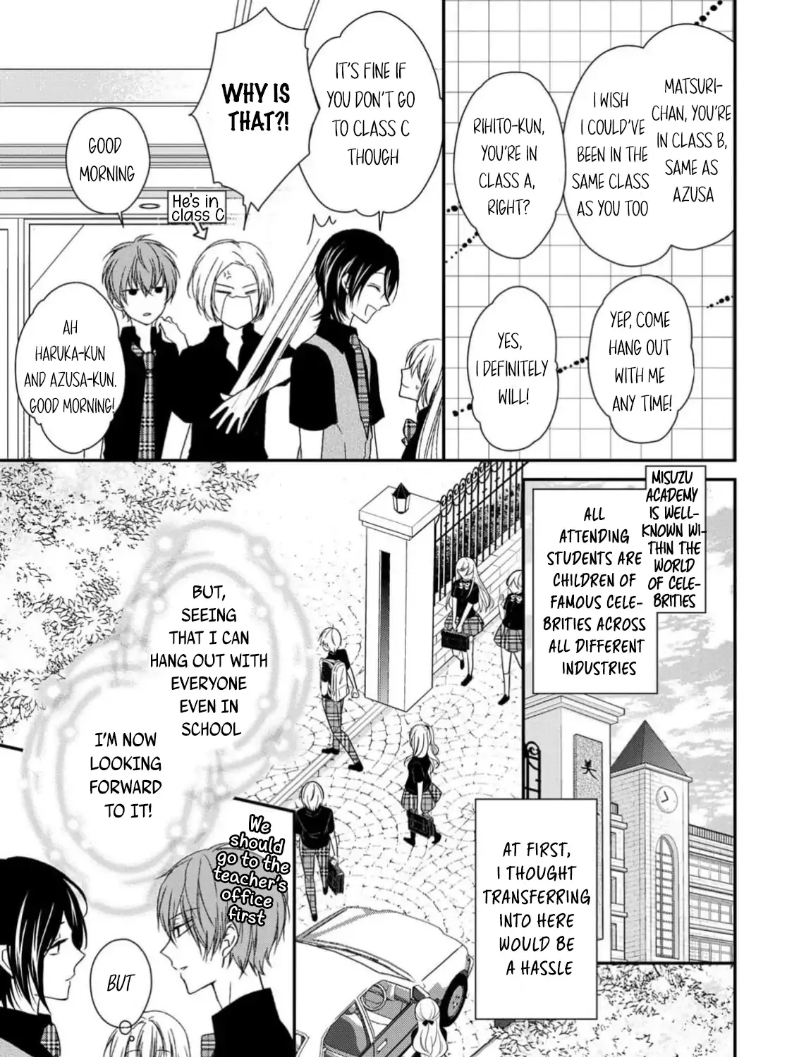 Netsuai Prince - Onii-chan wa Kimi ga Suki Chapter 12 page 6 - 