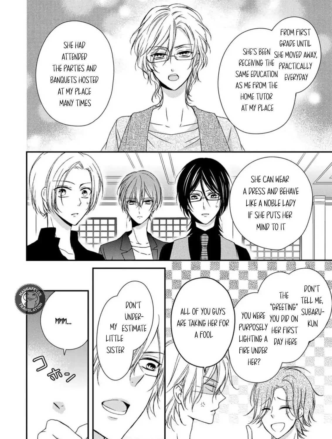 Netsuai Prince - Onii-chan wa Kimi ga Suki Chapter 12 page 60 - 