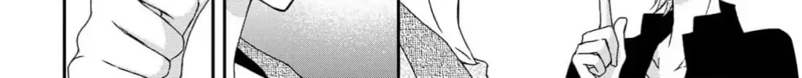 Netsuai Prince - Onii-chan wa Kimi ga Suki Chapter 12 page 61 - 